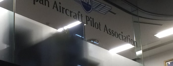 Japan Aircraft Pilot Association is one of Airports & Hotels.