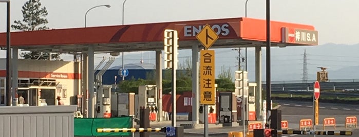 ENEOS is one of Z33: сохраненные места.