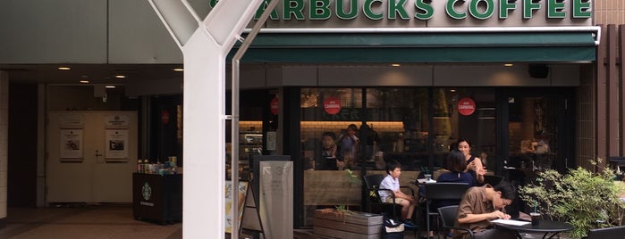 Starbucks is one of 渋谷区.