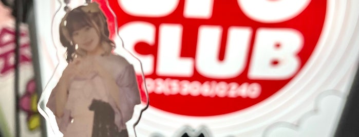 U.F.O. CLUB is one of 東京ココに行く！ Vol.43.
