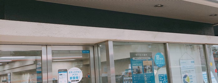 Kinko's 東梅田店 is one of 【管理用】カテゴリ要修正.