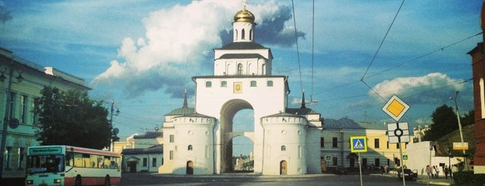 Золотые ворота is one of • за Москвою по России •.