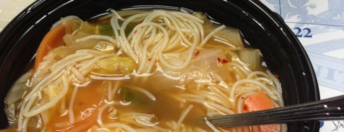 Nooshi is one of District of Noodles.