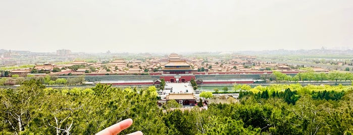 The Central Point of Beijing City is one of 2017 Kanno Cruise.