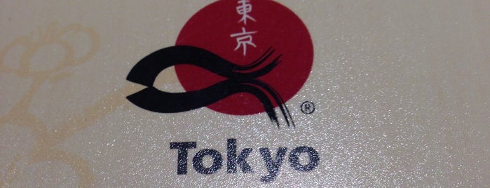Tokyo Sushi-Bar is one of Mannheim.