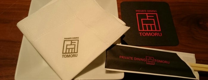 PRIVATE DINING 点 仙台国分町店 is one of 銀座ライオン.