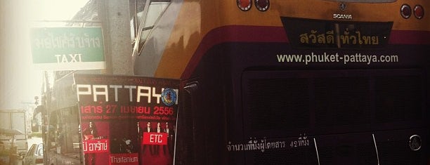 Pattaya-Phuket Bus Stop is one of สถานที่ที่ Natali🍒🍒🍒 ถูกใจ.