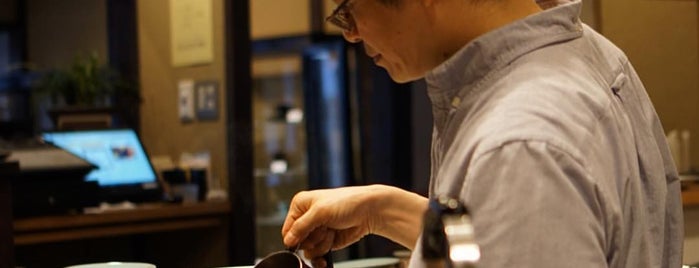 Ichikawaya Coffee is one of Kyoto.