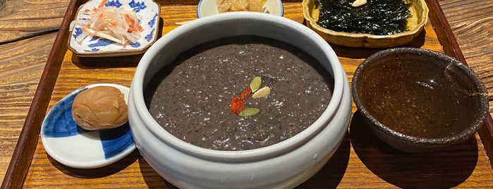 Somushi Tea House is one of 10 favorite restaurants in Kyoto.
