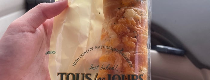 TOUS les JOURS is one of marizka'nın Beğendiği Mekanlar.