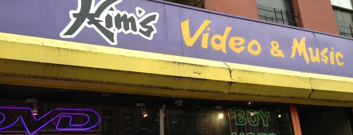 Kim's Video and Music is one of The best visits in NYC.