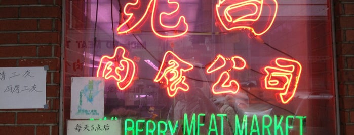 Mulberry Meat Market is one of Lugares favoritos de Jerry.