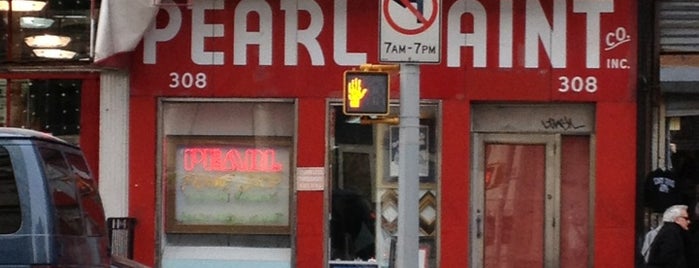 Pearl Art & Craft Supply is one of Shops & Businesses.