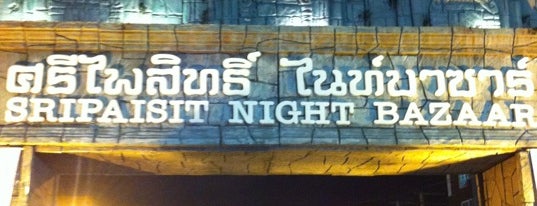Siam Paradise Night Bazaar is one of thailand sightseeing.