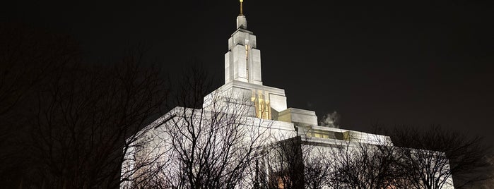 Draper Utah Temple is one of Places I've been.