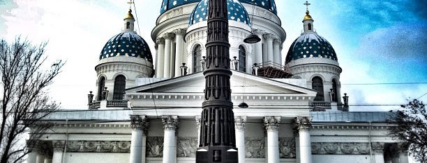 Catedral de la Trinidad is one of Православный Петербург/Orthodox Church in St. Pete.