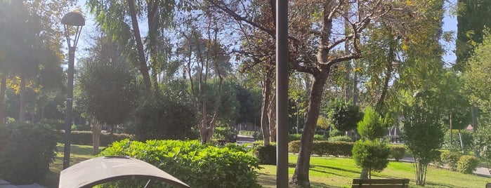 Tarsus Kültür Parkı is one of Mersin.