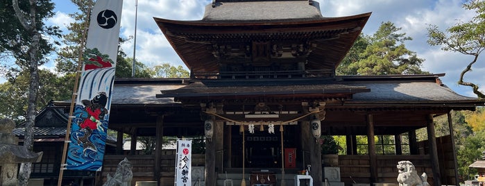今八幡宮 is one of 西の京 やまぐち / Yamaguchi Little Kyoto.