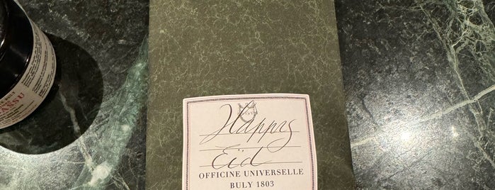 Officine Universelle Buly 1803 is one of Paris 🥐🍸🗼.