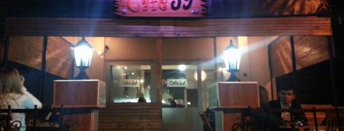 Cafe39 is one of สถานที่ที่ Deniz ถูกใจ.