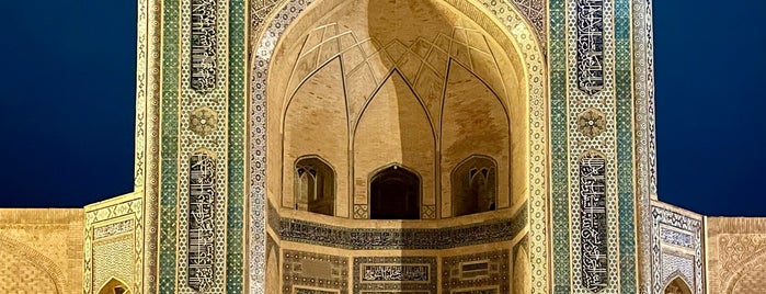 Соборная мечеть Бухара is one of Узбекистан: Samarkand, Bukhara, Khiva.