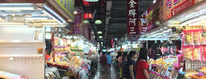 旗后觀光市場 is one of 台灣.