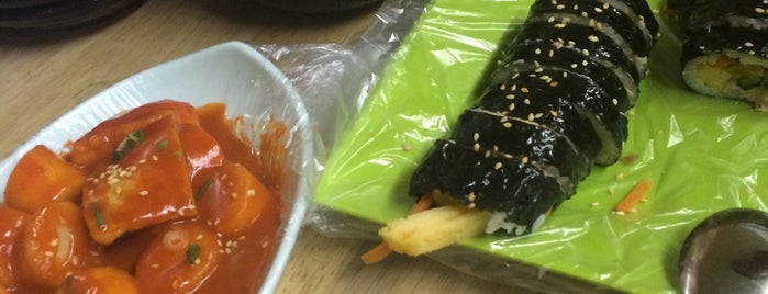 Kimbap Nara is one of Wさんのお気に入りスポット.