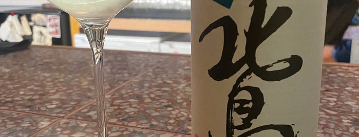 丘香 Sake Bar is one of 酒.