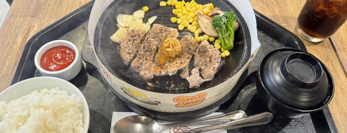 Pepper Lunch is one of F&B outlets CTW.