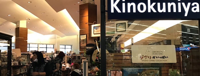 Kinokuniya Book Store is one of Seatz.