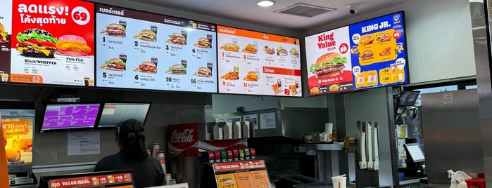 Burger King is one of 2Go @Chonburi.