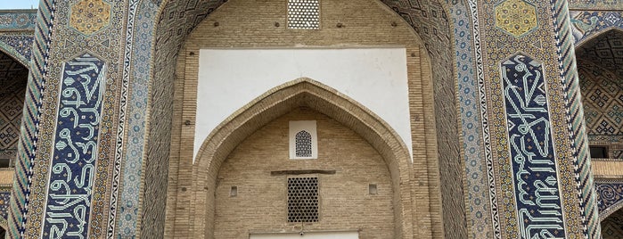 Nodir Devon Begi Madrasasi is one of Узбекистан: Samarkand, Bukhara, Khiva.