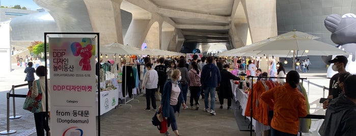 DDP Design Market is one of Seoul.