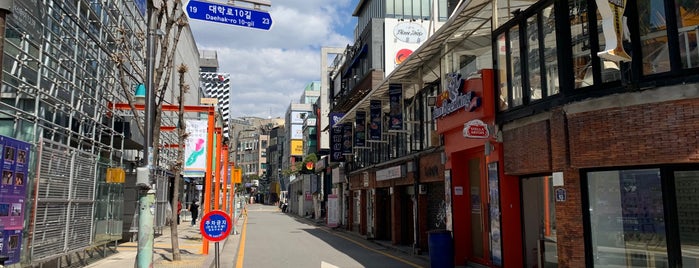 Daehak-ro is one of Seoul.