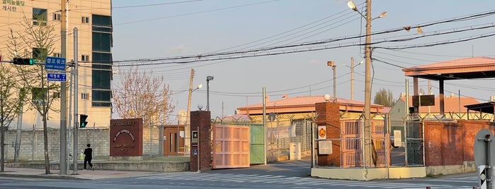 Camp Walker is one of South Korea Military Posts.