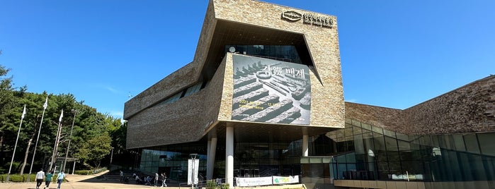 Seoul Baekje Museum is one of 여행.