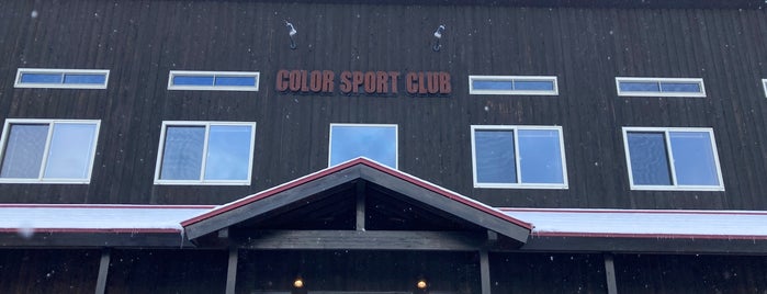 Color Sport Club is one of Mountains.