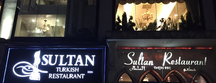 Sultan Turkish Restaurant is one of Favoriler.