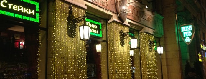 Restopub Finnegan's is one of Пивные места.... Beer places....