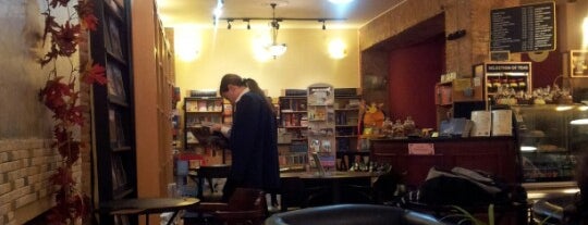Prospero's Books & Caliban's Coffee is one of Литературные кафе Тбилиси.