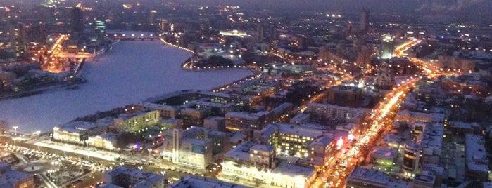 Смотровая площадка is one of Ekaterinburg.