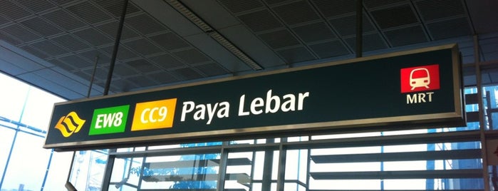 Paya Lebar MRT Interchange (EW8/CC9) is one of Singapura.