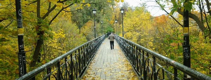 Brücke der Liebe is one of Ukraine. Kyiv.
