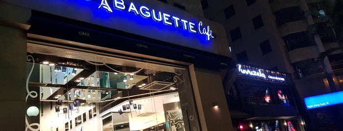 Paris Baguette is one of Out on the street.