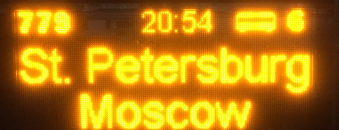 Поезд № 779/780 «Сапсан» Санкт-Петербург — Москва is one of Temaさんのお気に入りスポット.