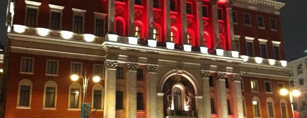 Moscow City Hall is one of MosKoW.