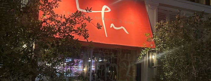 LPM Restaurant & Bar is one of Dubai (New).