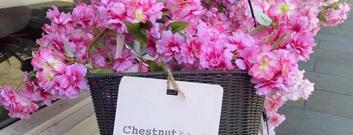 Chestnut Bakery is one of London breakfast & brunch 🥞.