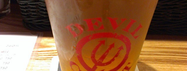 Devil Craft is one of The 15 Best Places for Beer in Tokyo.