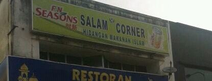 SALAM Corner is one of Makan @ Utara #6.